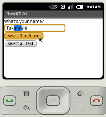 �w�肵���ʒu�̕������I��