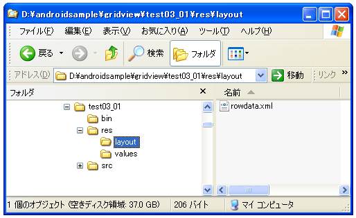 �񐔂��w��