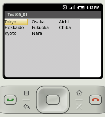 ���������̍��ڊԂ̊Ԋu