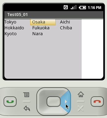 ���������̍��ڊԂ̊Ԋu