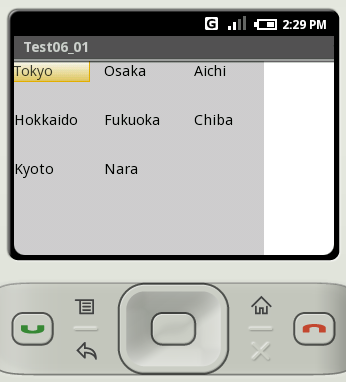 ���������̍��ڊԂ̊Ԋu