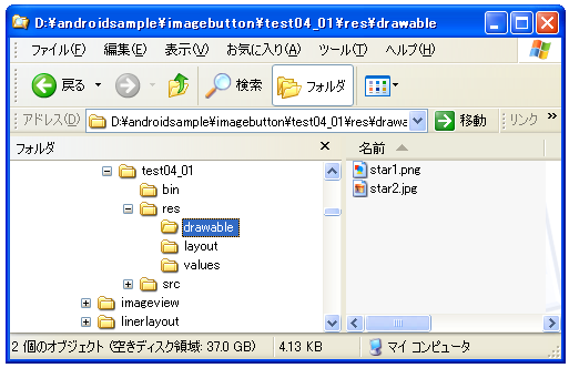 �{�^���̏�Ԃ�ݒ�