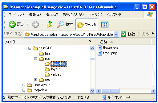 �����x��ݒ�