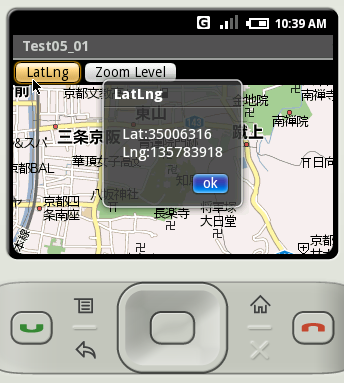 ���W�Ək�ڃ��x���̎擾