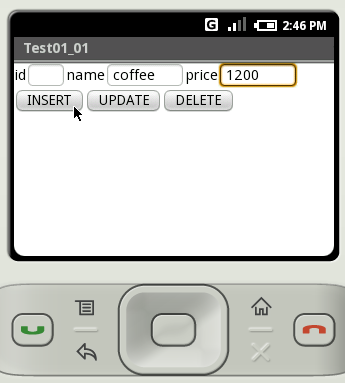 �f�[�^�̒ǉ�/�X�V/�폜