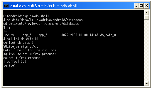 �f�[�^�̒ǉ�/�X�V/�폜