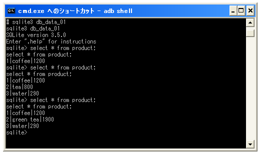 �f�[�^�̒ǉ�/�X�V/�폜