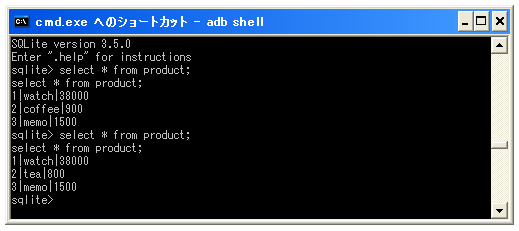 update���\�b�h