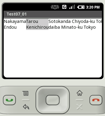 ���܂��݉\�ɐݒ�