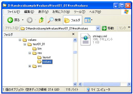 ������̃��\�[�X