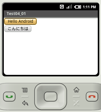 XML�t�@�C�����當���񃊃\�[�X���Q��