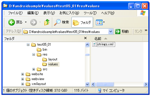 �F���\�[�X�̓o�^