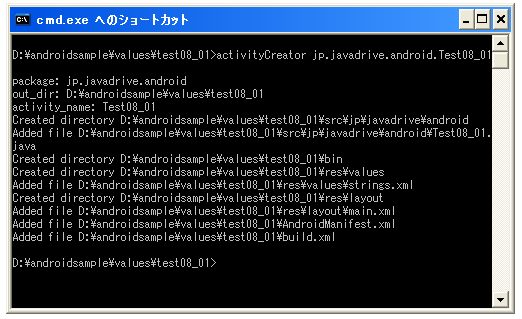 XML�t�@�C������F���\�[�X���Q��