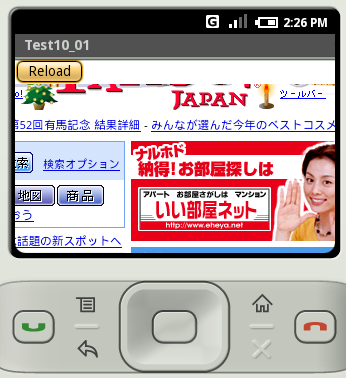 �y�[�W�������[�h