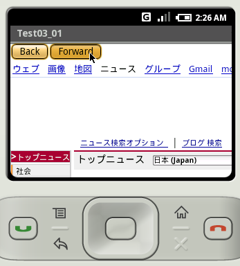 �{��������O��Ɉړ�