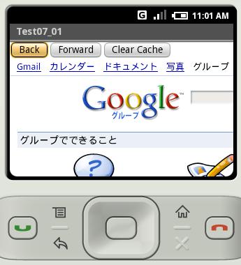 �L���b�V�����N���A