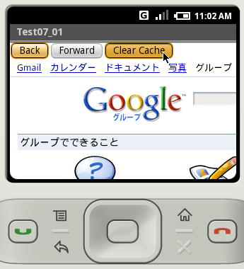 �L���b�V�����N���A