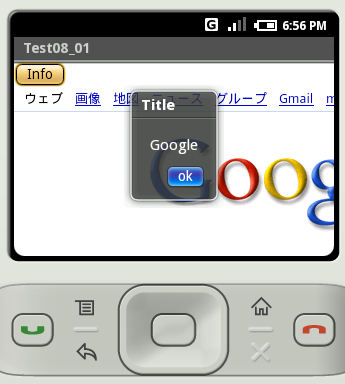 �y�[�W�̃^�C�g�����擾