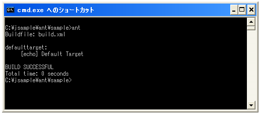 �^�[�Q�b�g�̎w��