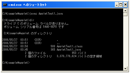 �A�v���b�g�e�X�g