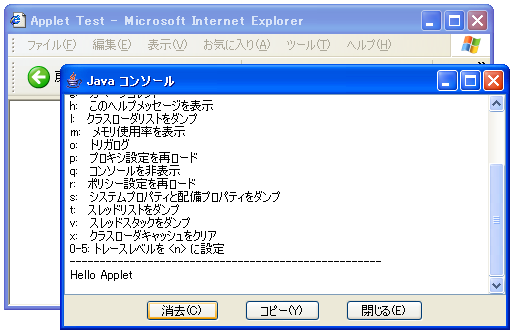 �A�v���b�g�e�X�g