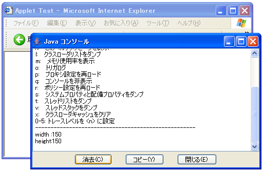 �A�v���b�g�e�X�g