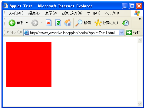 �A�v���b�g�e�X�g