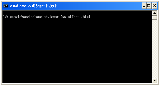 AppletViewer�ł̎��s