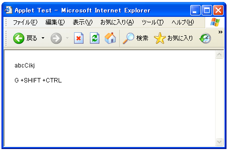 KeyEvent�e�X�g