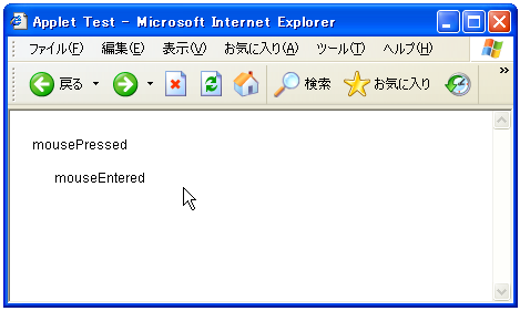 MouseEvent�e�X�g