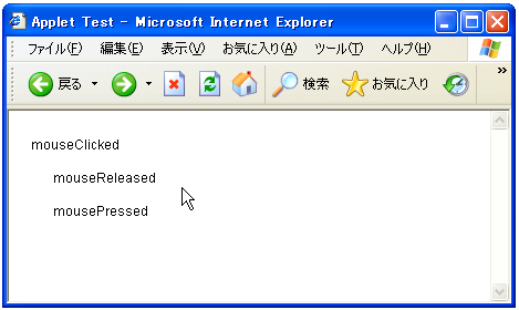 MouseEvent�e�X�g