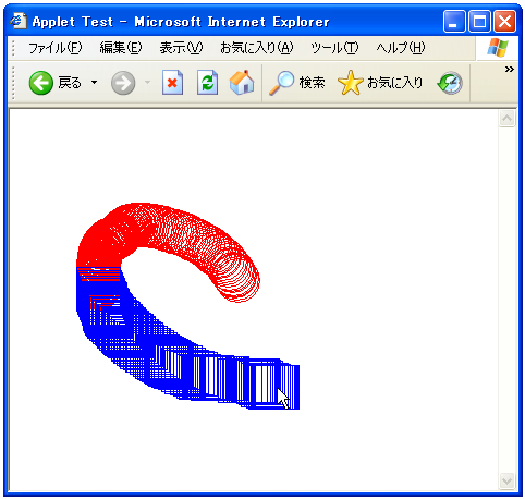 MouseMotionListener�e�X�g