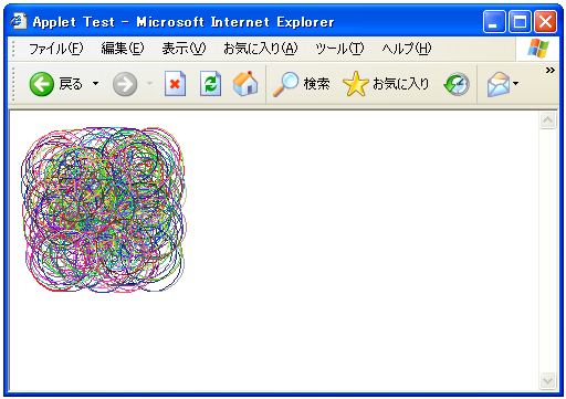 �A�v���b�g�ł̃X���b�h�̃e�X�g