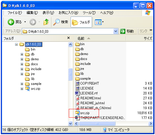 �h�L�������g�̃z�o�[�\��