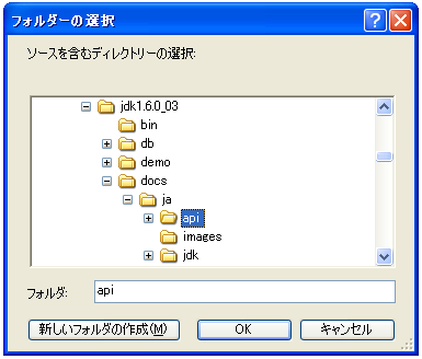 �h�L�������g�̃z�o�[�\��