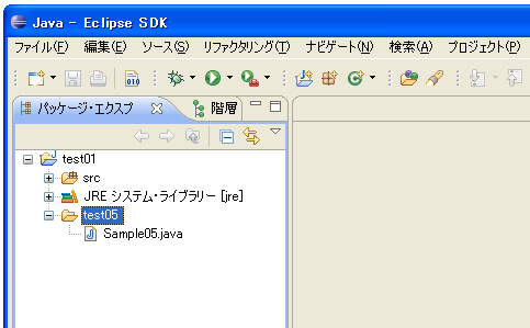 �����v���W�F�N�g�Ƀ\�[�X�R�[�h���C���|�[�g