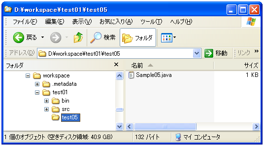 �����v���W�F�N�g�Ƀ\�[�X�R�[�h���C���|�[�g