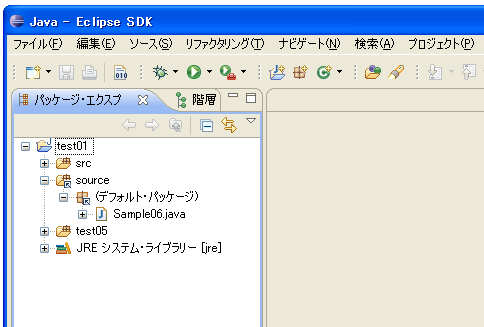 �����v���W�F�N�g�Ƀ\�[�X�R�[�h�������N