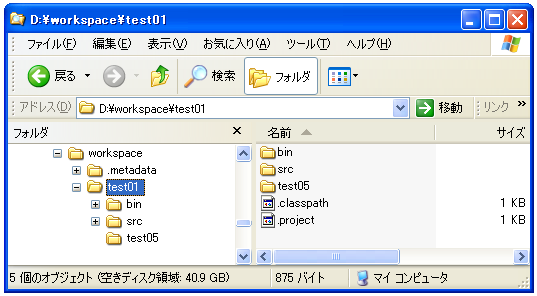 �����v���W�F�N�g�Ƀ\�[�X�R�[�h�������N