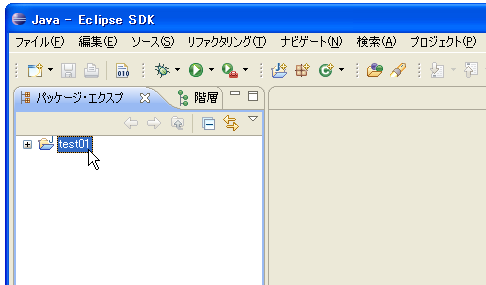 �����v���W�F�N�g�Ƀ\�[�X�R�[�h�������N