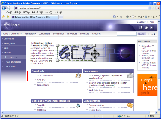 �v���O�C�����蓮�ŃC���X�g�[��