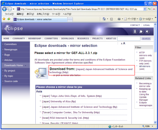 �v���O�C�����蓮�ŃC���X�g�[��