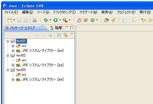 �v���W�F�N�g�����