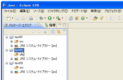 �v���W�F�N�g�����