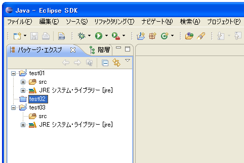 �v���W�F�N�g�����