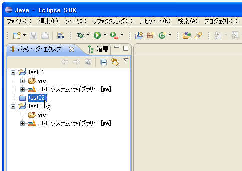 �v���W�F�N�g���J��