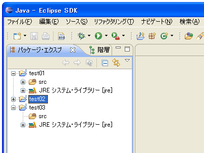�v���W�F�N�g���J��