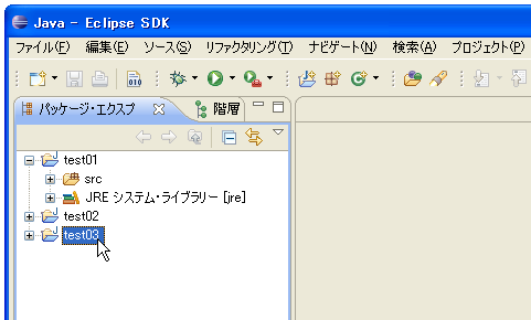 �v���W�F�N�g���폜
