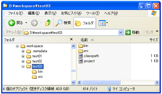 �v���W�F�N�g���폜