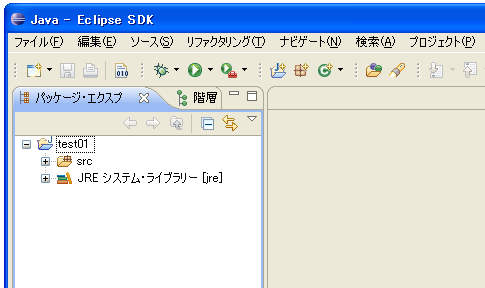 �v���W�F�N�g���폜